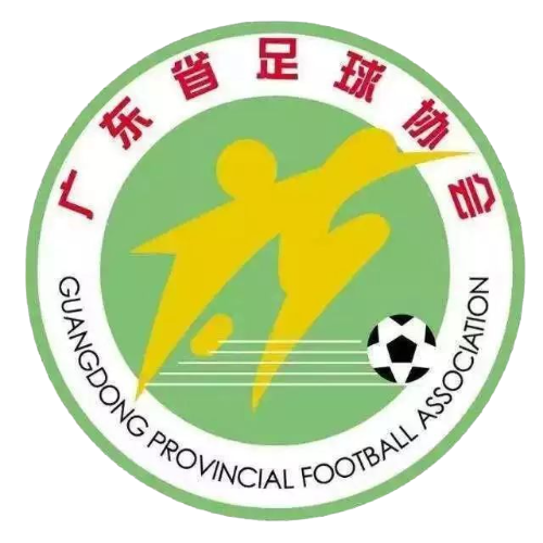 https://img.chiasenhac.com/img/football/team/e4f5fc924eafb7dd4b1c7c0818e8d9e5.png